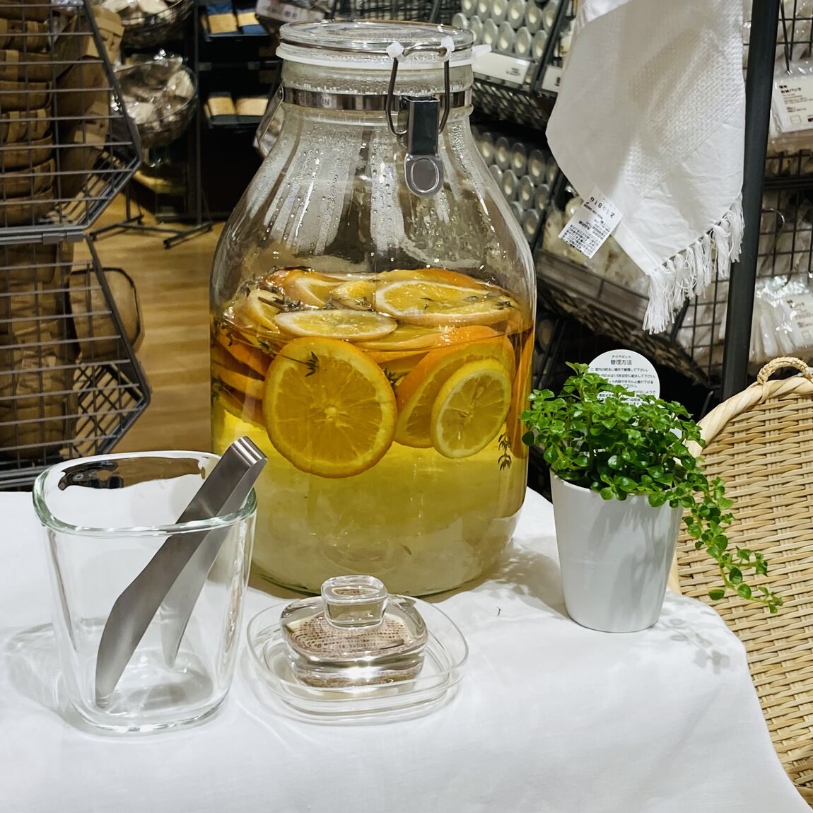 【広島パルコ】季節に彩り | 取っ手付き　果実酒用ビン
