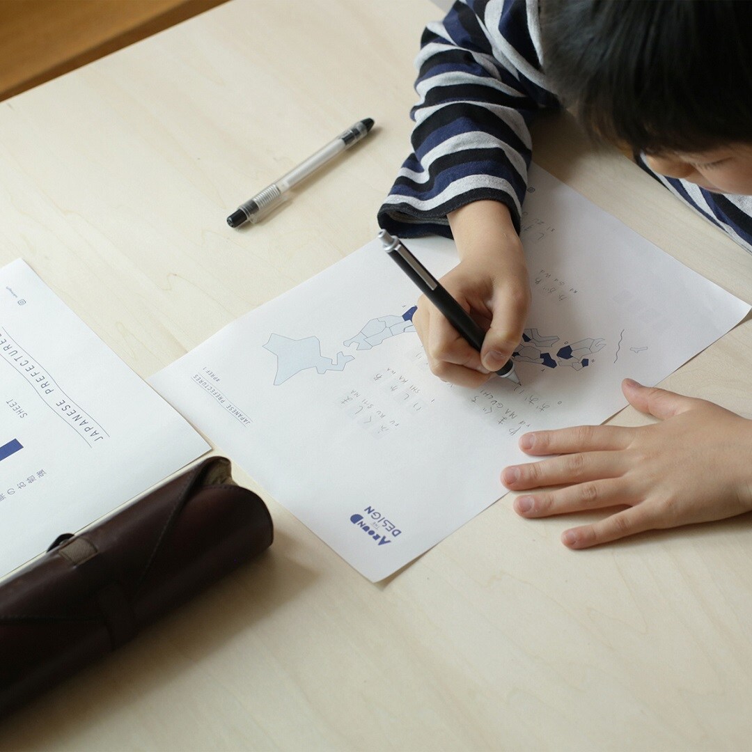 【広島パルコ】楽しむ学習