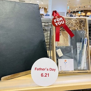 【広島パルコ】父の日にギフトを贈りませんか