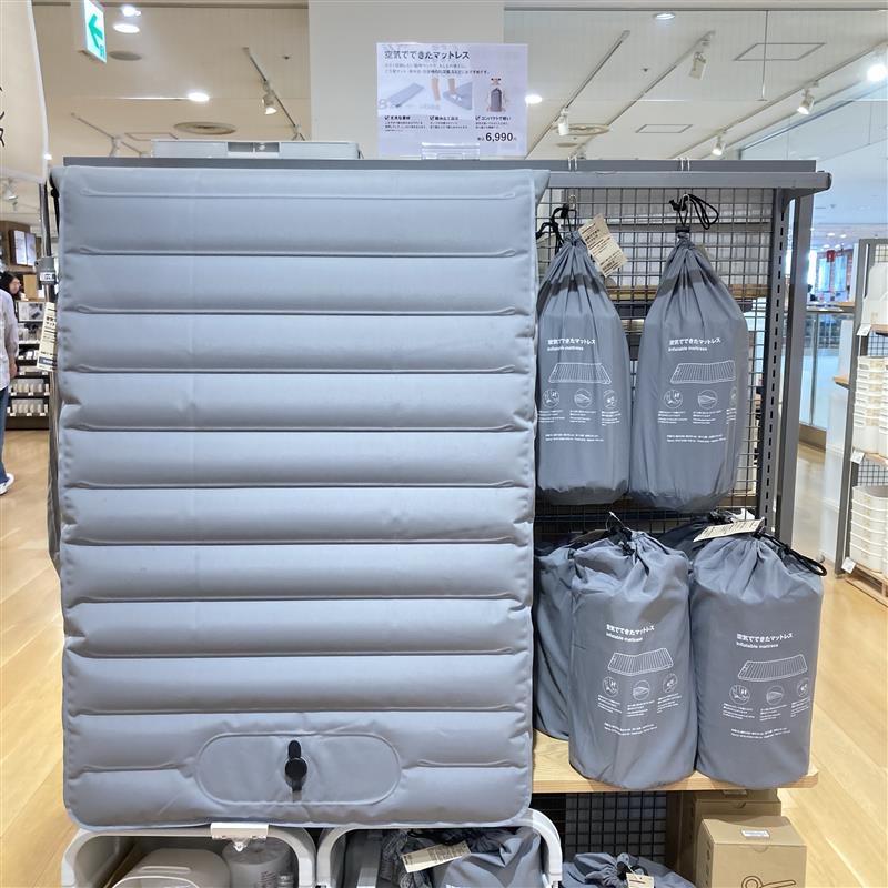 広島パルコ