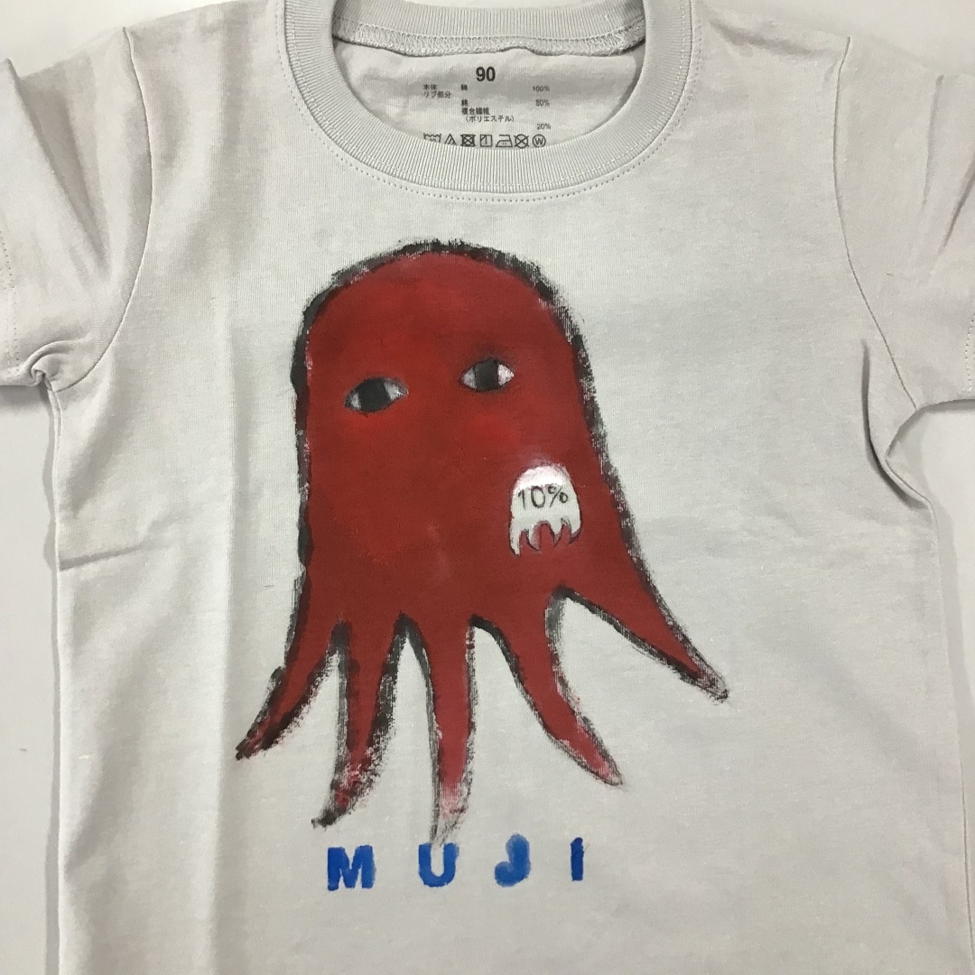 たこ