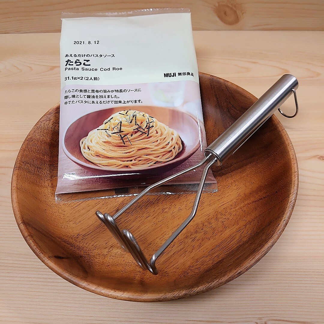 【難波】パスタソースたらこ