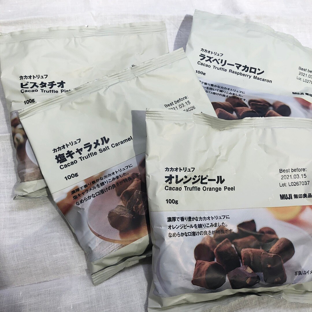 【難波】カカオトリュフ再入荷いたしました