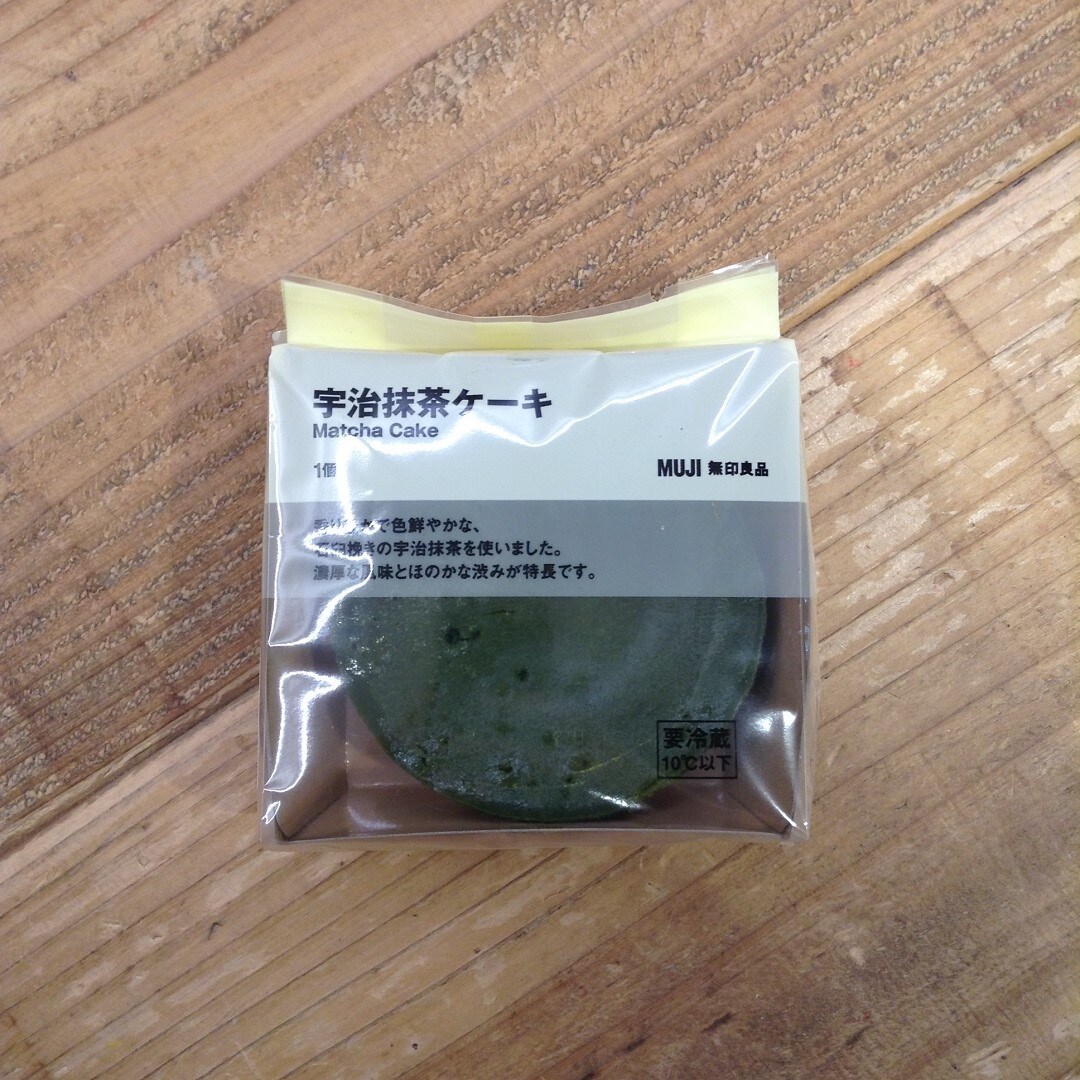 キービジュアル画像：宇治抹茶ケーキ｜スタッフのおすすめ