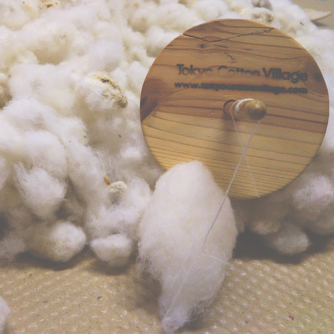 キービジュアル画像：Tokyo Cotton Village 日本産オーガニックコットン「和綿」を紡ぐ糸つむぎ｜イベントのお知らせ