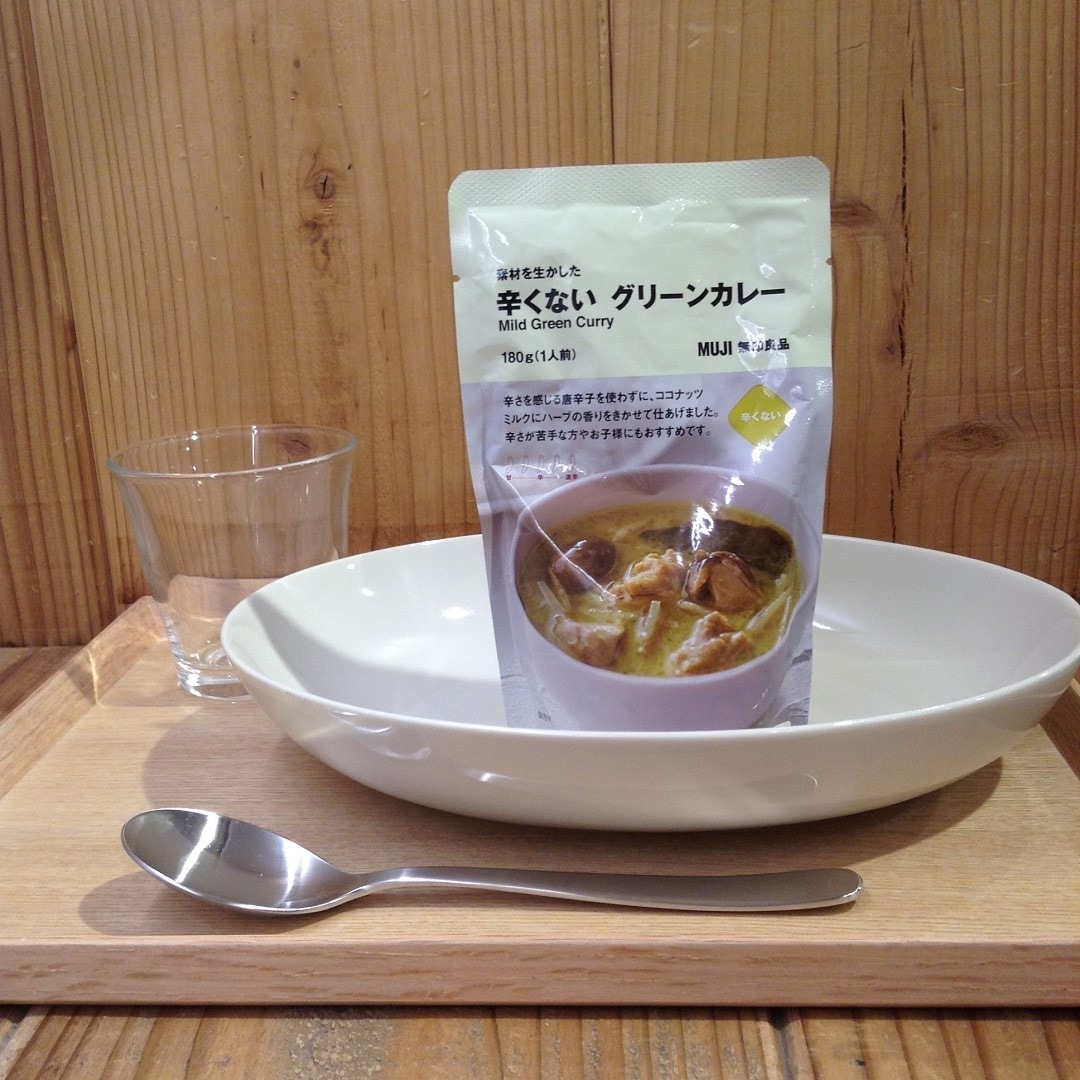 キービジュアル画像：素材を生かした辛くないカレー｜スタッフのおすすめ