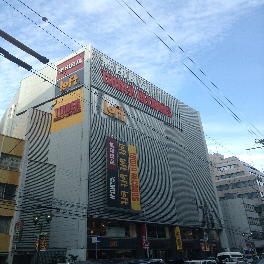 キービジュアル画像：１０月１２日（土）つながる市イベントについて