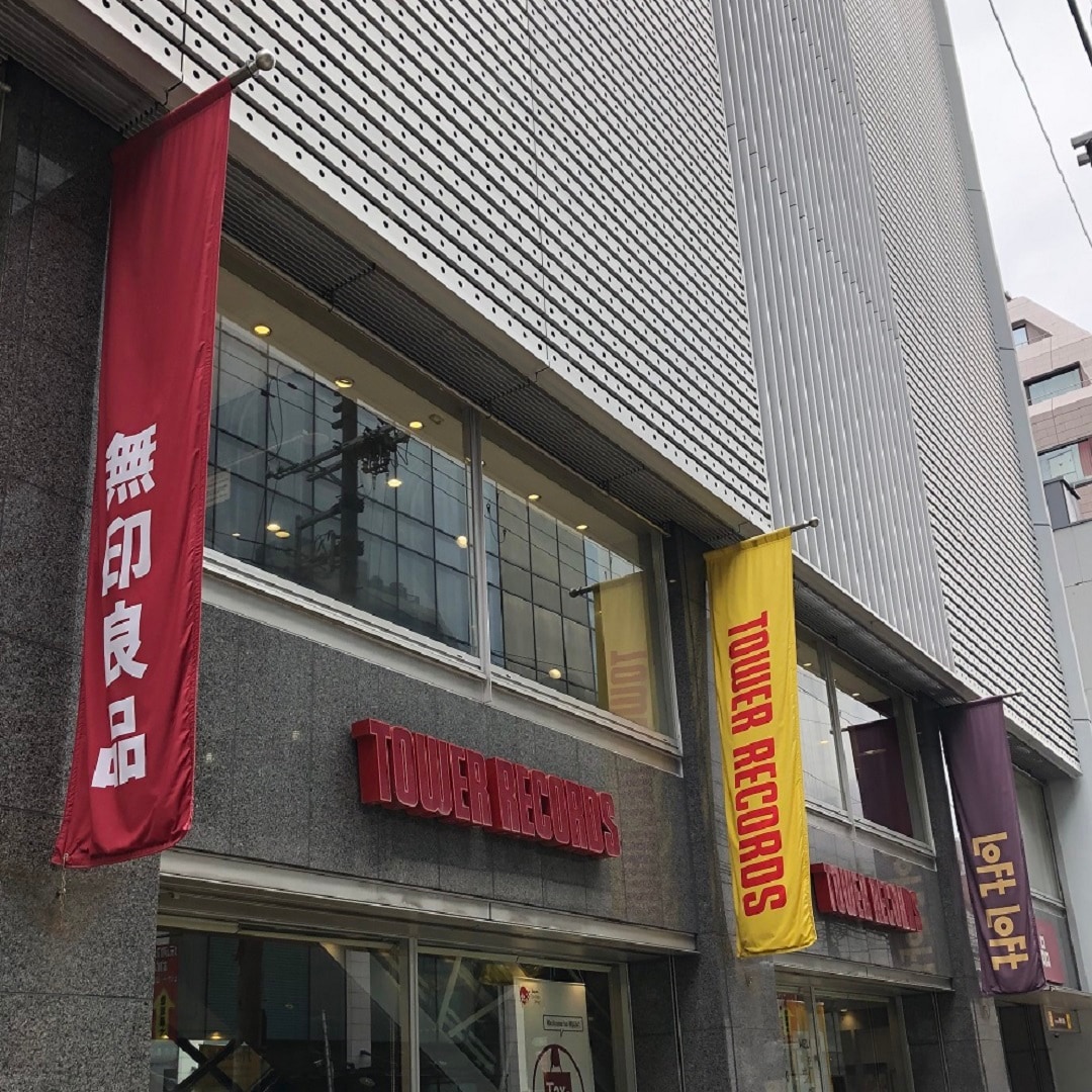 キービジュアル画像：なんばロフト5周年｜イベントのお知らせ