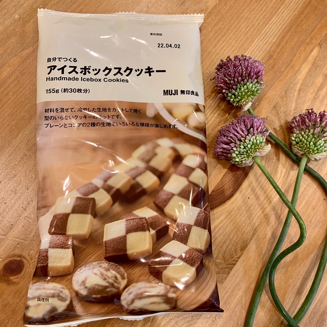 【難波】「自分でつくるアイスボックスクッキー」