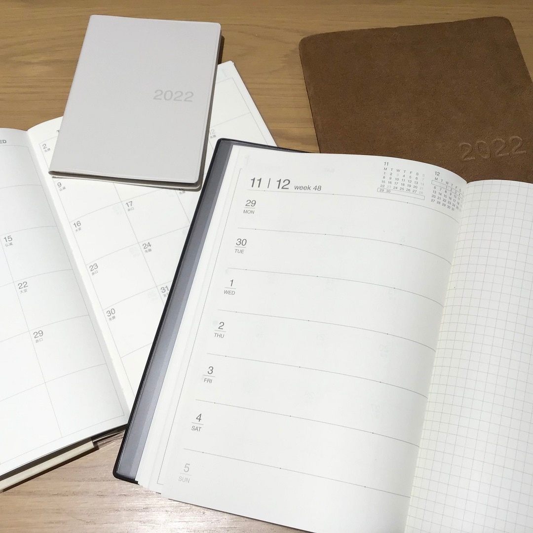 【難波】手書きを楽しむ│2021年12月始まりスケジュール帳
