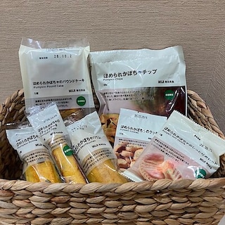 【ゆめタウン久留米】今年は「ほめられかぼちゃ」で秋を感じてみませんか？