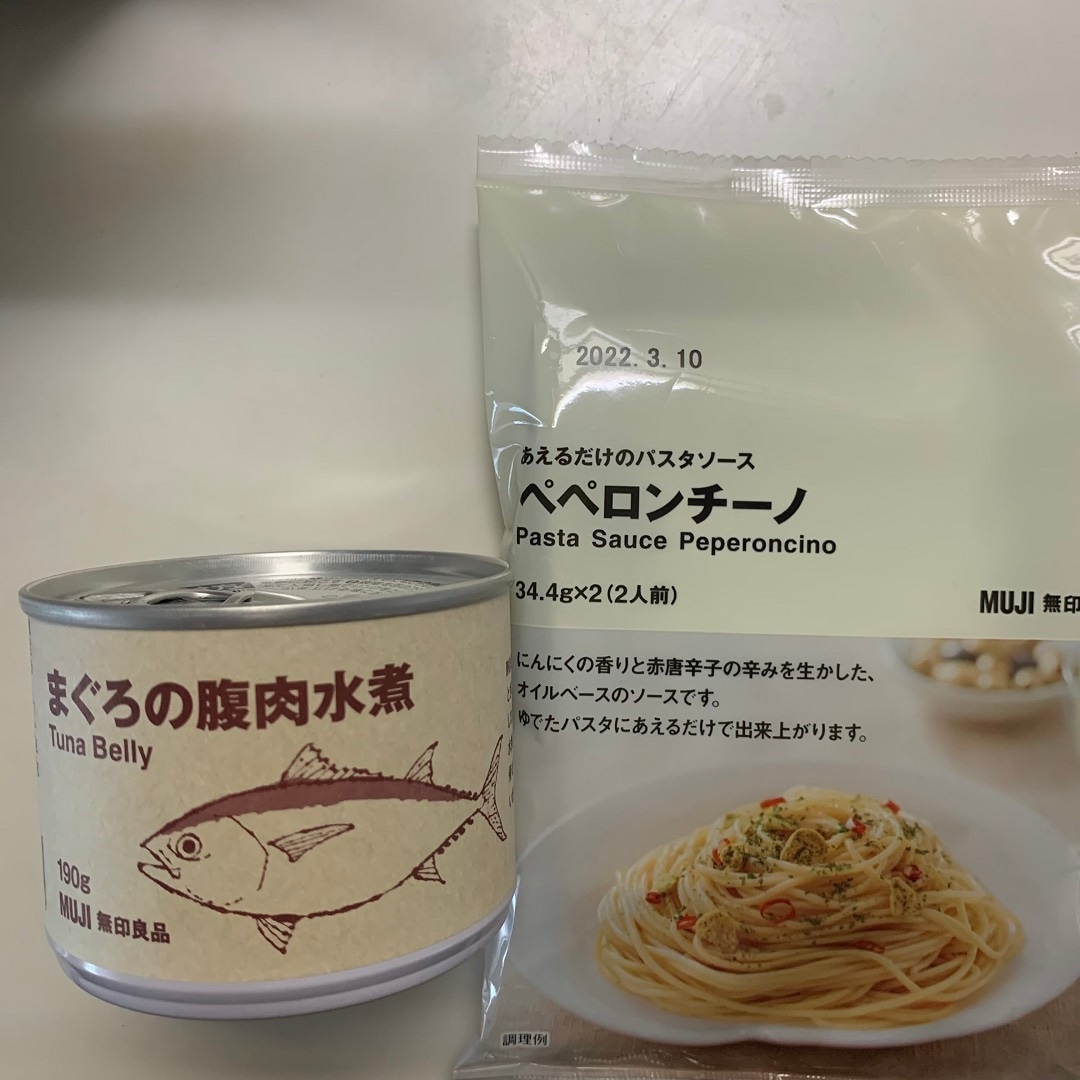 マグロの水煮缶を使ったぺペロンチーノ