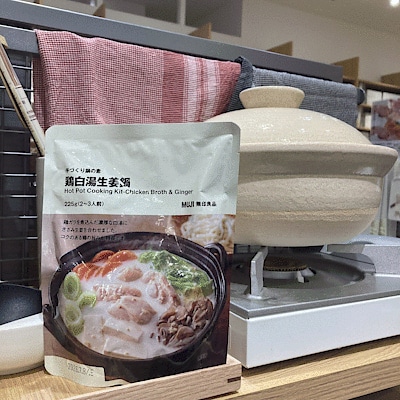 無印良品ゆめタウン久留米　スタッフおススメ鍋の素