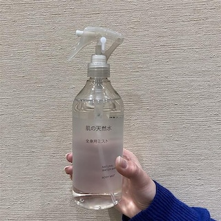 【ゆめタウン久留米】肌の天然水　全身用ミスト