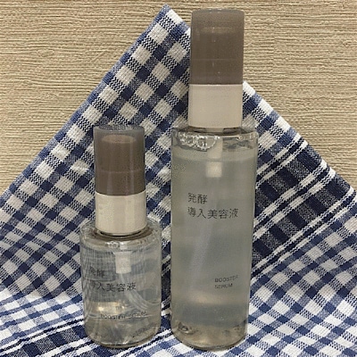 【ゆめタウン久留米】発酵導入美容液大容量（100ml）がついに新発売！
