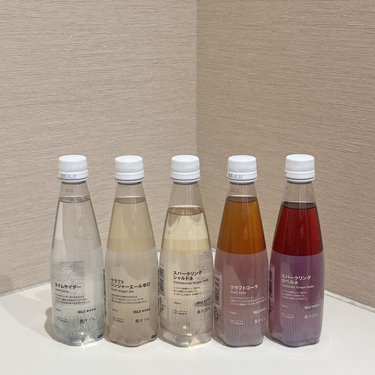 【イオンモール木曽川】新発売 炭酸飲料