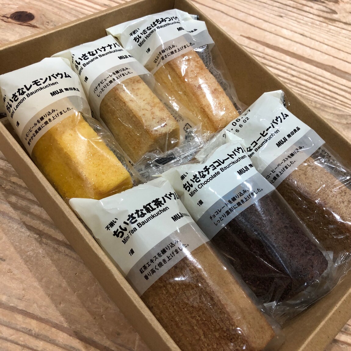 【イオンモール木曽川】母の日におすすめ！ 不揃いちいさなバウム食べ比べ