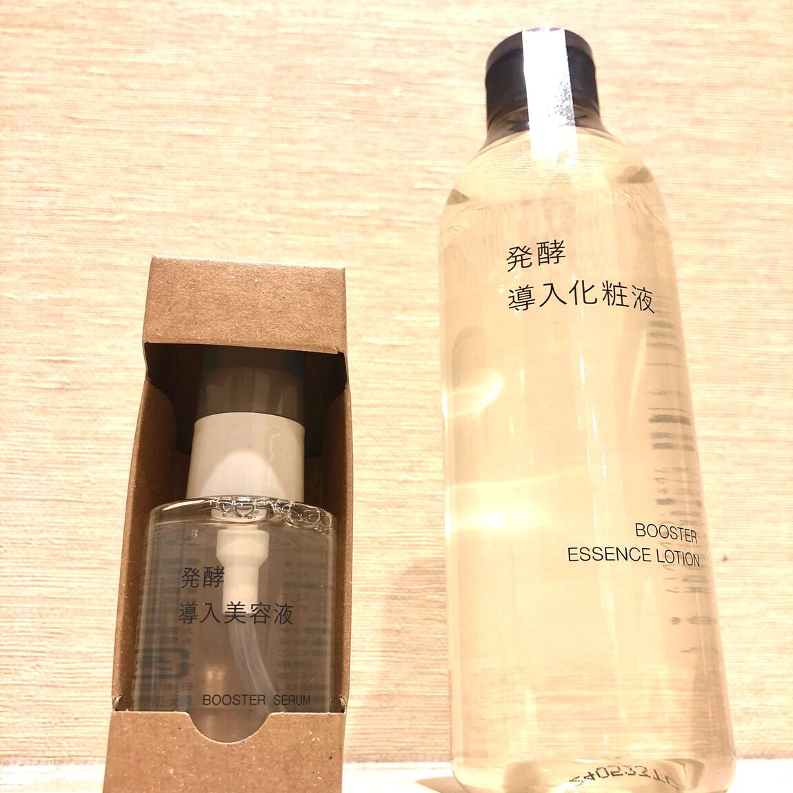 【イオンモール木曽川】SNSで話題の酵導入美容液と発酵導入化粧液