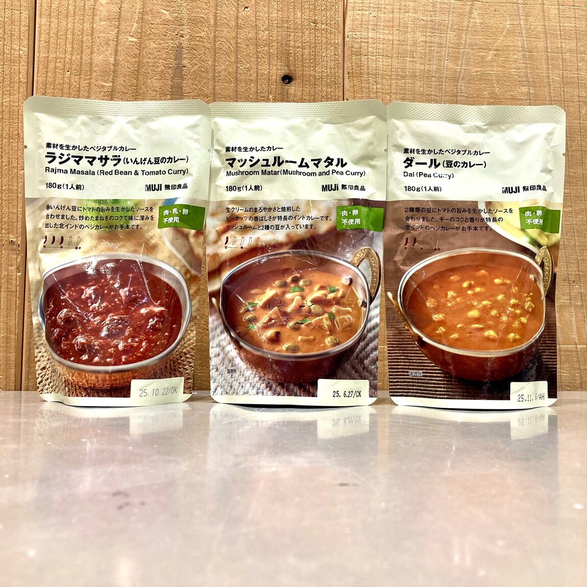 【イオンモール木曽川】節分豆コレクション