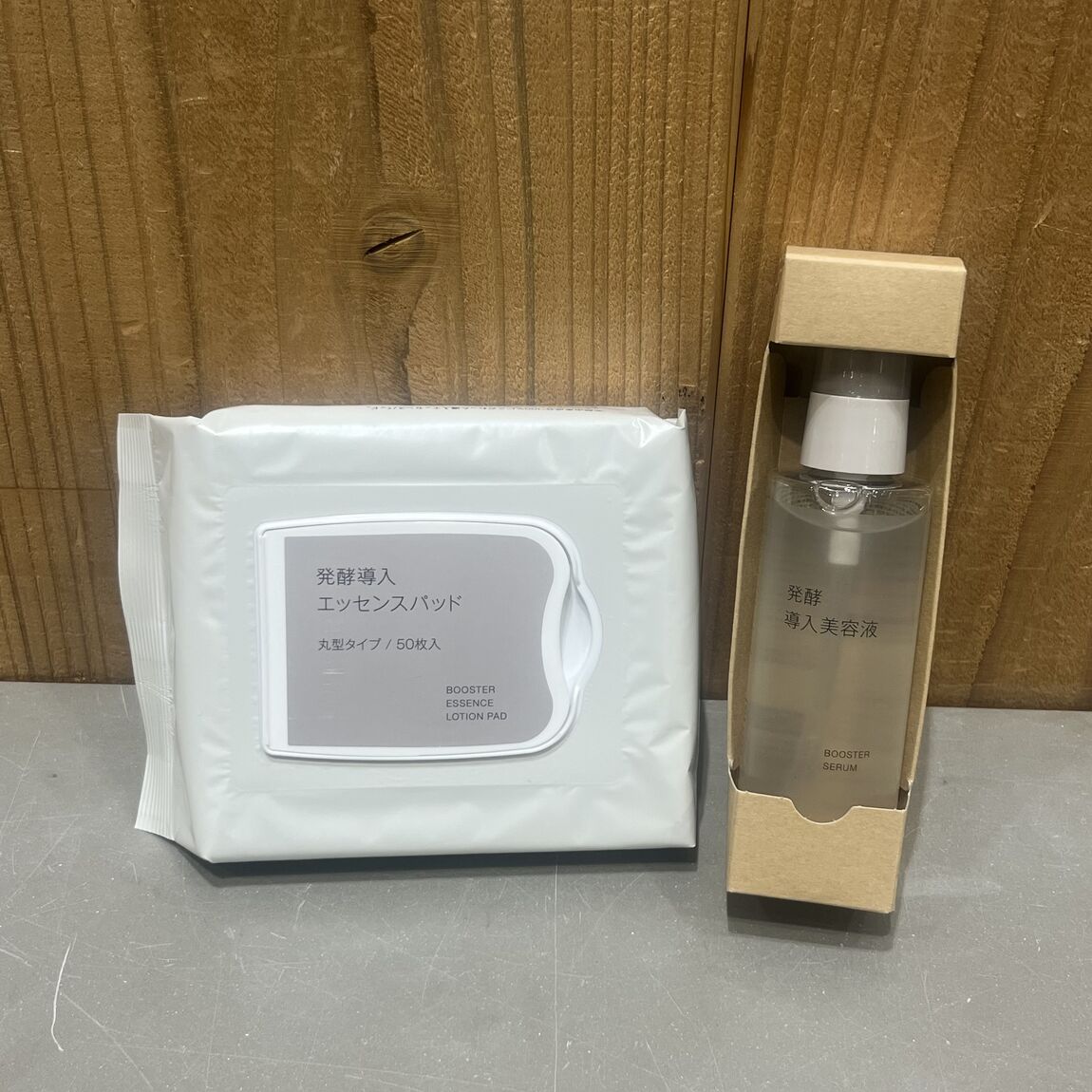 【イオンモール木曽川】発酵導入シリーズ