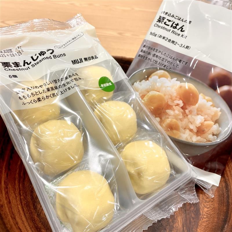 【イオンモール木曽川】秋の味覚！栗シリーズ到来