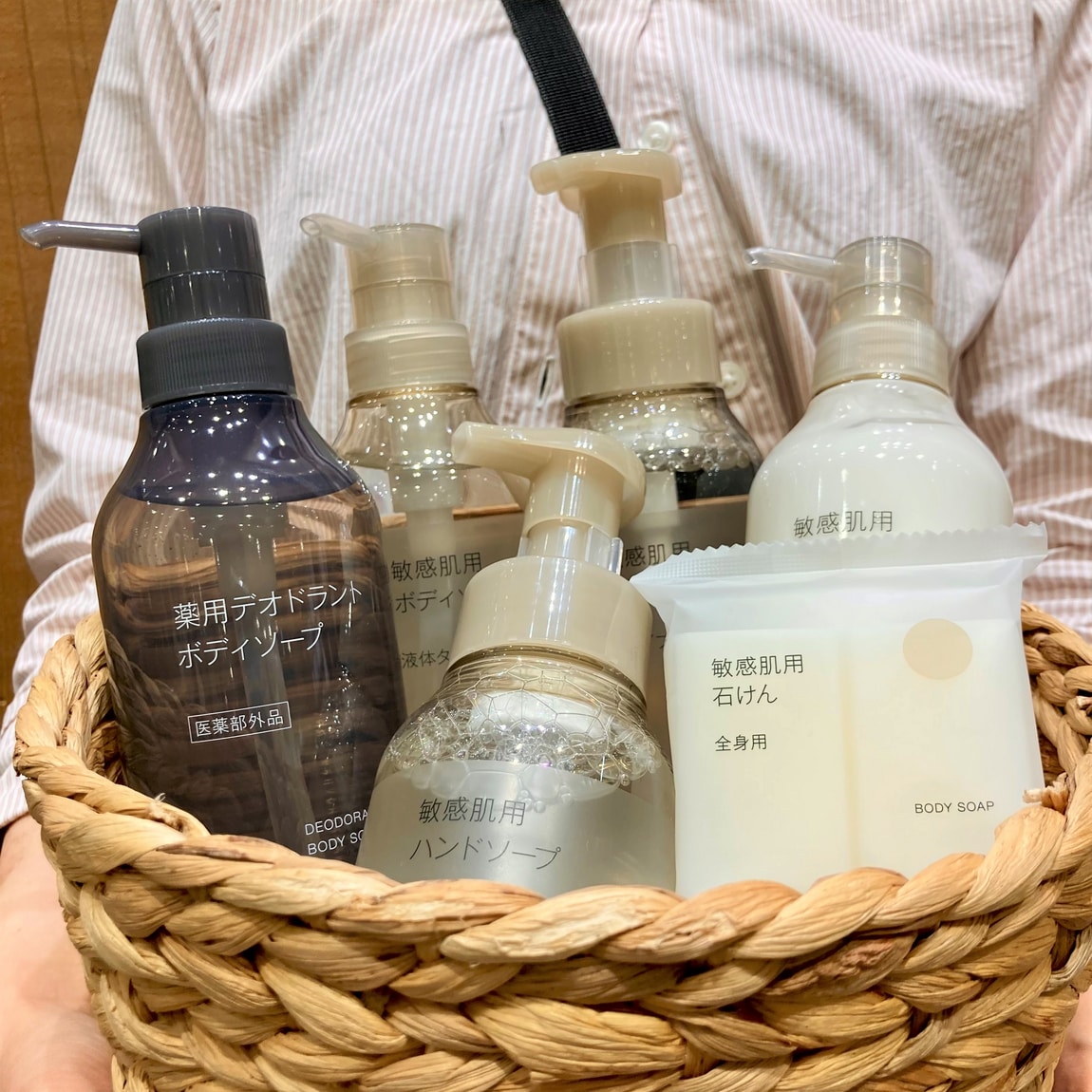【イオンモール木曽川】リニューアルで新発売！無香料の敏感肌用ボディケアシリーズ