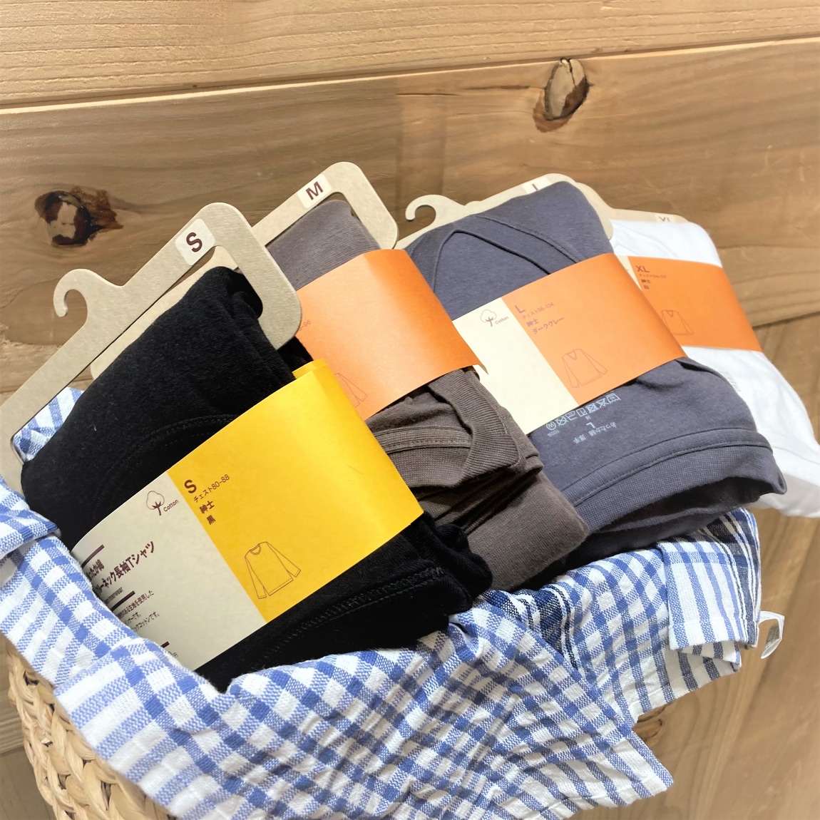 【イオンモール木曽川】あったか綿100％インナー今年も登場