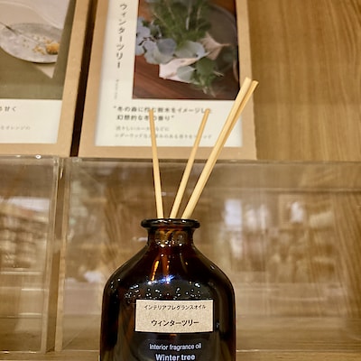 【イオンモール木曽川】冬のフレグランスオイル新作！ウィンターツリーの香りが登場です。