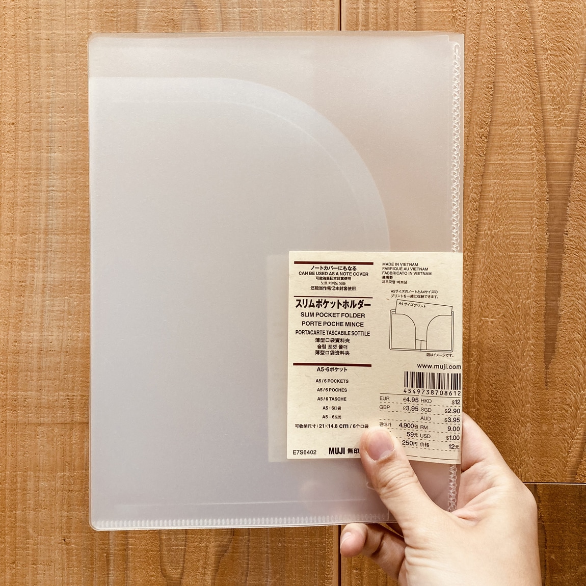 【イオンモール木曽川】SNSで話題！スケジュール帳カスタムをしてみませんか