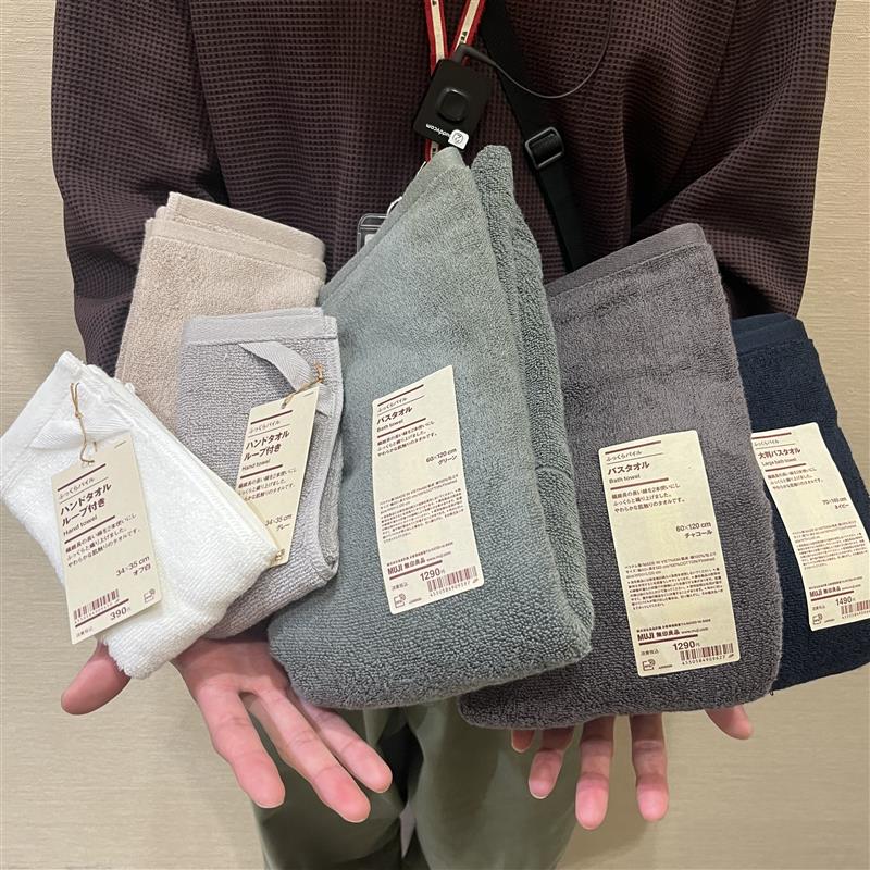 【イオンモール木曽川】季節のいいねをもっといい値で