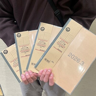 【イオンモール木曽川】新商品：これ「で」いい新生活【3月始まりスケジュール帳】