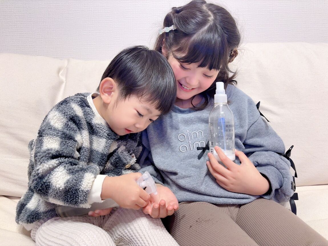 【イオンモール木曽川】みんなが安心して使えるモノを目指して