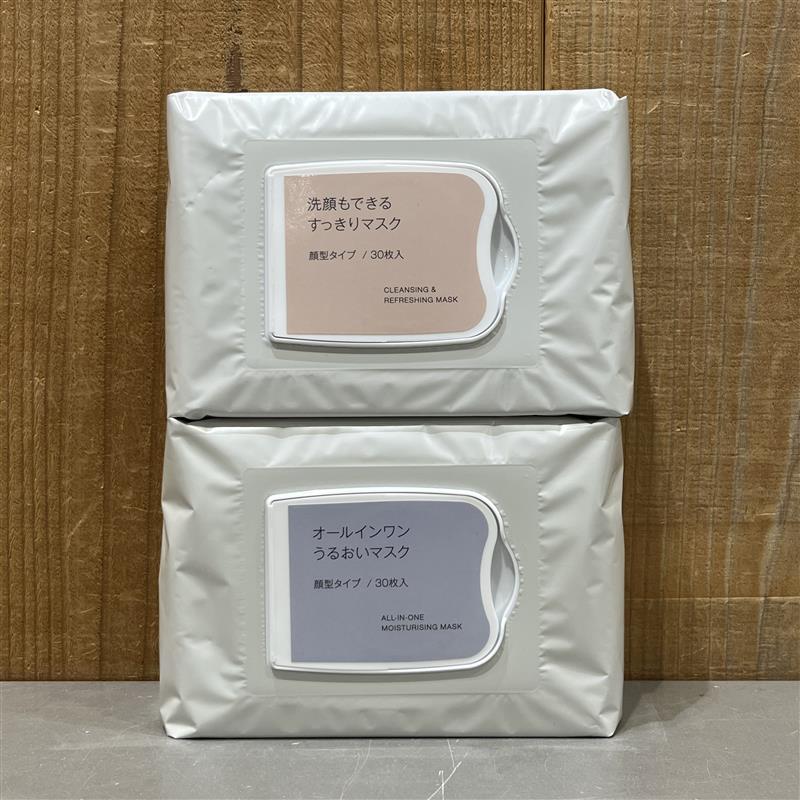 【イオンモール木曽川】新商品　シートマスク2種