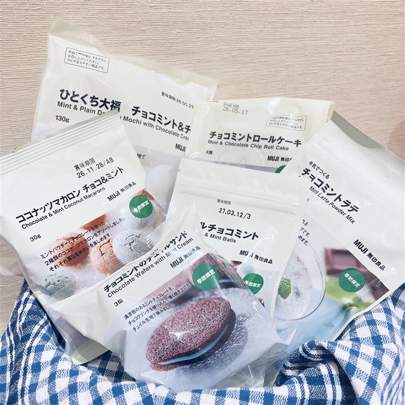 【イオンモール木曽川】新商品：チョコミントVS抹茶