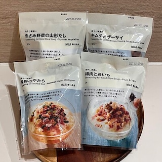 【イオンモール木曽川】夏日にぴったり、冷やし系