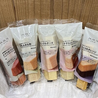 【イオンモール木曽川】たんぱく質、食物繊維、鉄分が摂れるバウム