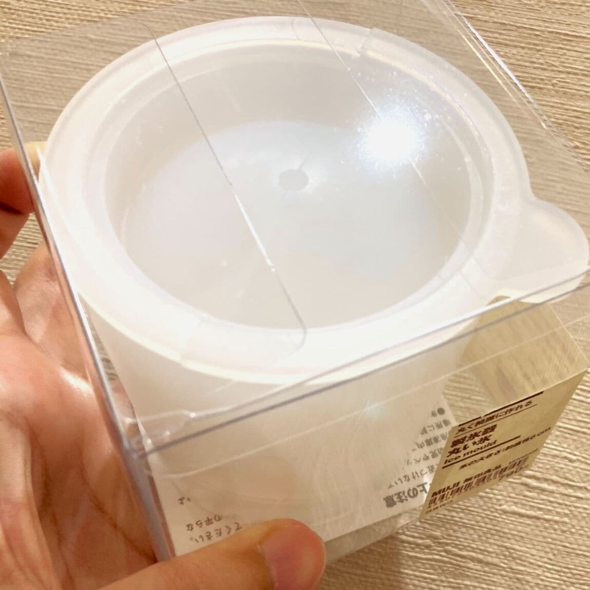 【イオンモール木曽川】夏本番に新商品：丸く綺麗に作れる製氷機