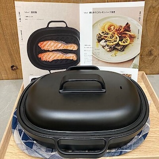 【イオンモール木曽川】新商品：レンジで焼き料理　グリルプレート
