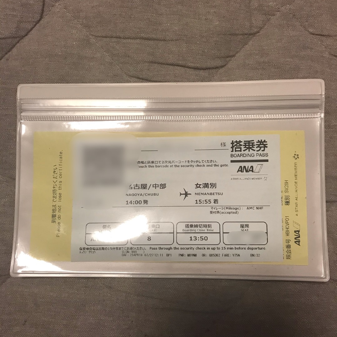 キービジュアル画像：片面クリアケース｜スタッフのおすすめ