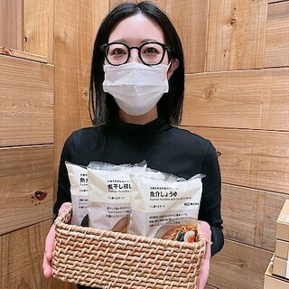 【 アレンジいろいろ素敵なラーメンレシピを考えよう】