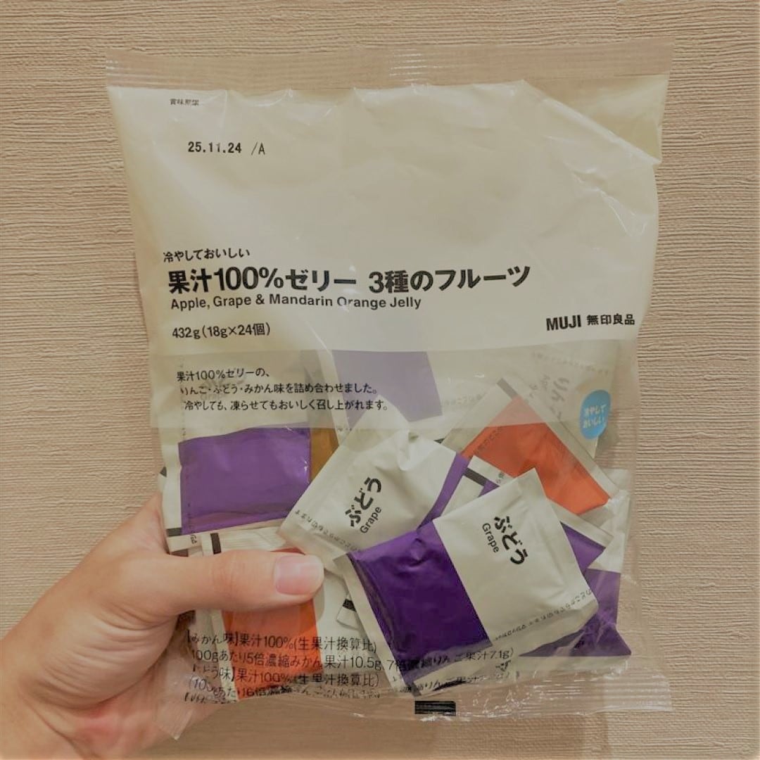 【イオンモール木曽川】