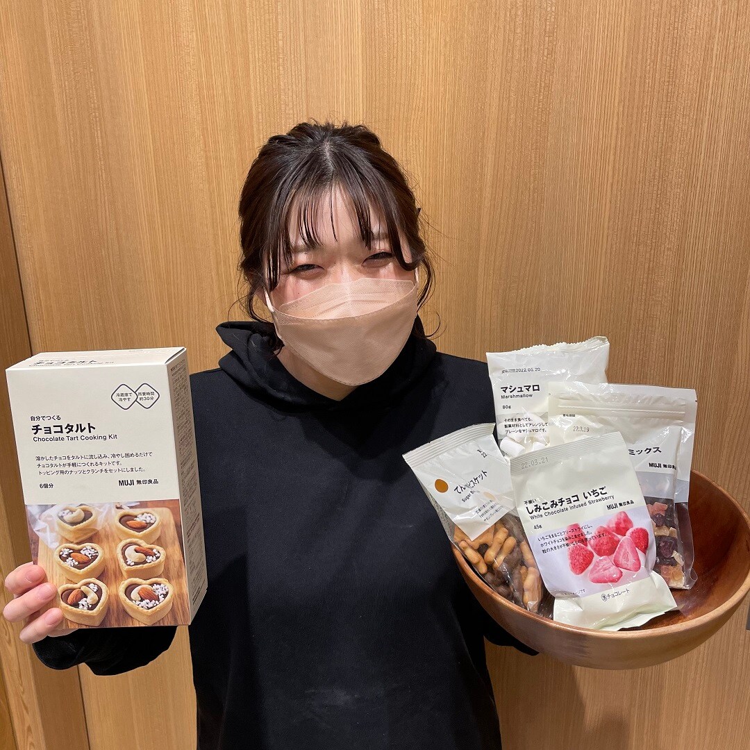 バレンタインタイトル