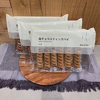 【イオンモール木曽川】試食のご案内