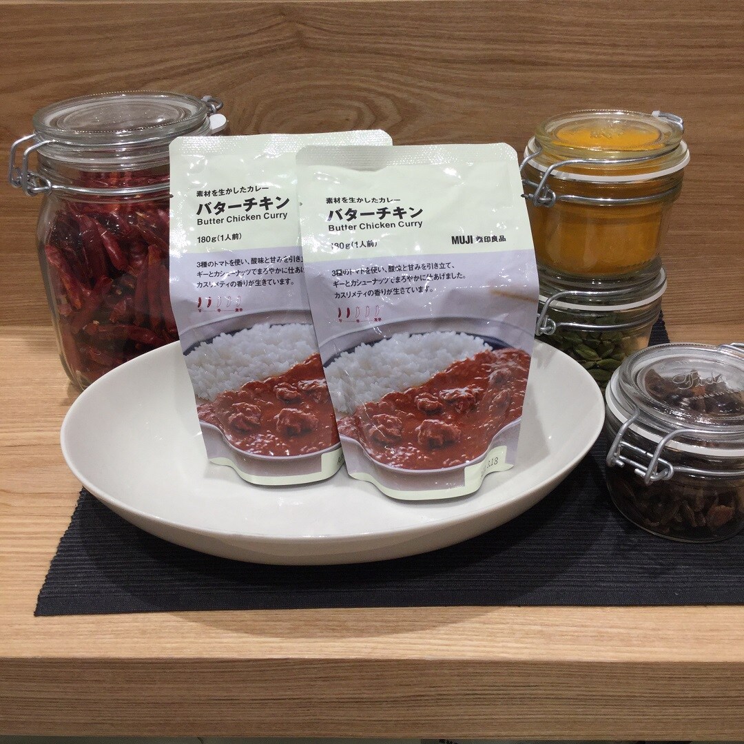 キービジュアル画像：５代目バターチキンカレー｜スタッフのおすすめ
