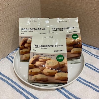 【イオンモール木曽川】試食のご案内
