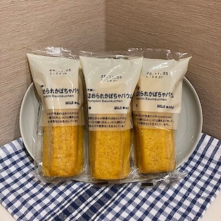 【イオンモール木曽川】試食のご案内