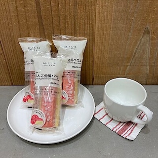 【イオンモール木曽川】試食のご案内