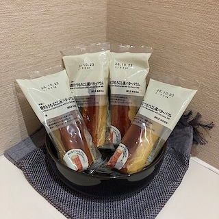 【イオンモール木曽川】試食のご案内