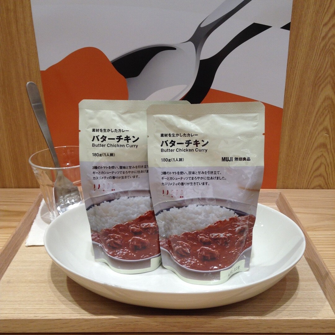 キービジュアル画像：素材を生かしたカレー　バターチキン｜商品紹介