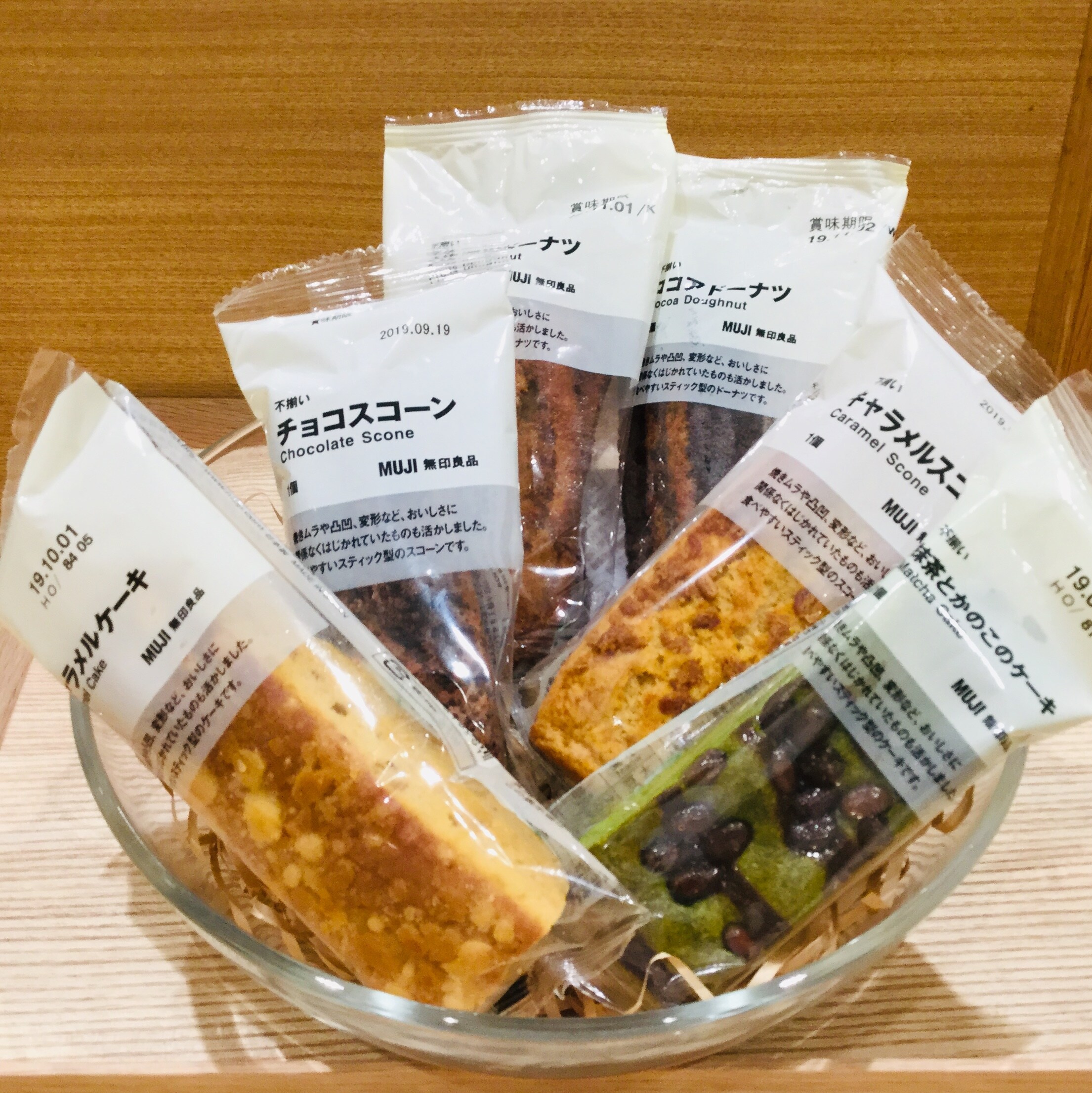 キービジュアル画像：不揃いシリーズに新しい仲間が加わりました｜新商品紹介